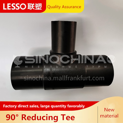 90°butt joint reducing tee (PE fitting), pressure 1.0MPa, black